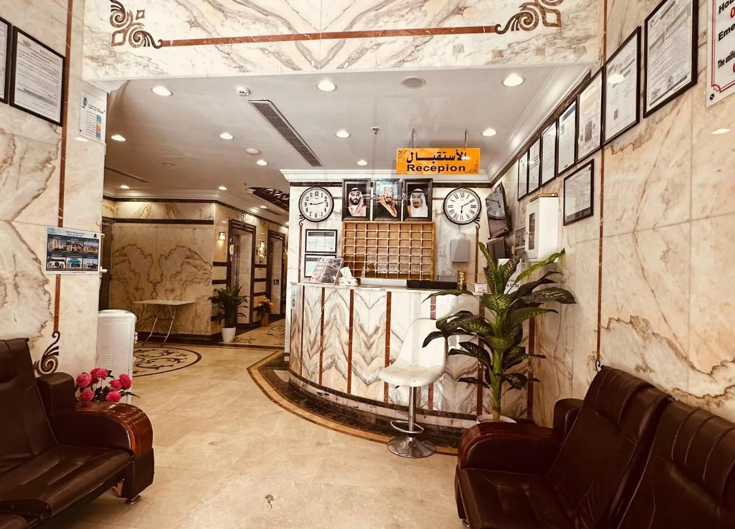 Ghazala Beautiful Hotel Free Shuttle Service To The Haram Mecca