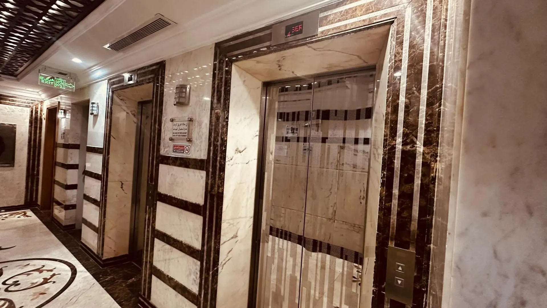 Ghazala Beautiful Hotel Free Shuttle Service To The Haram Mecca