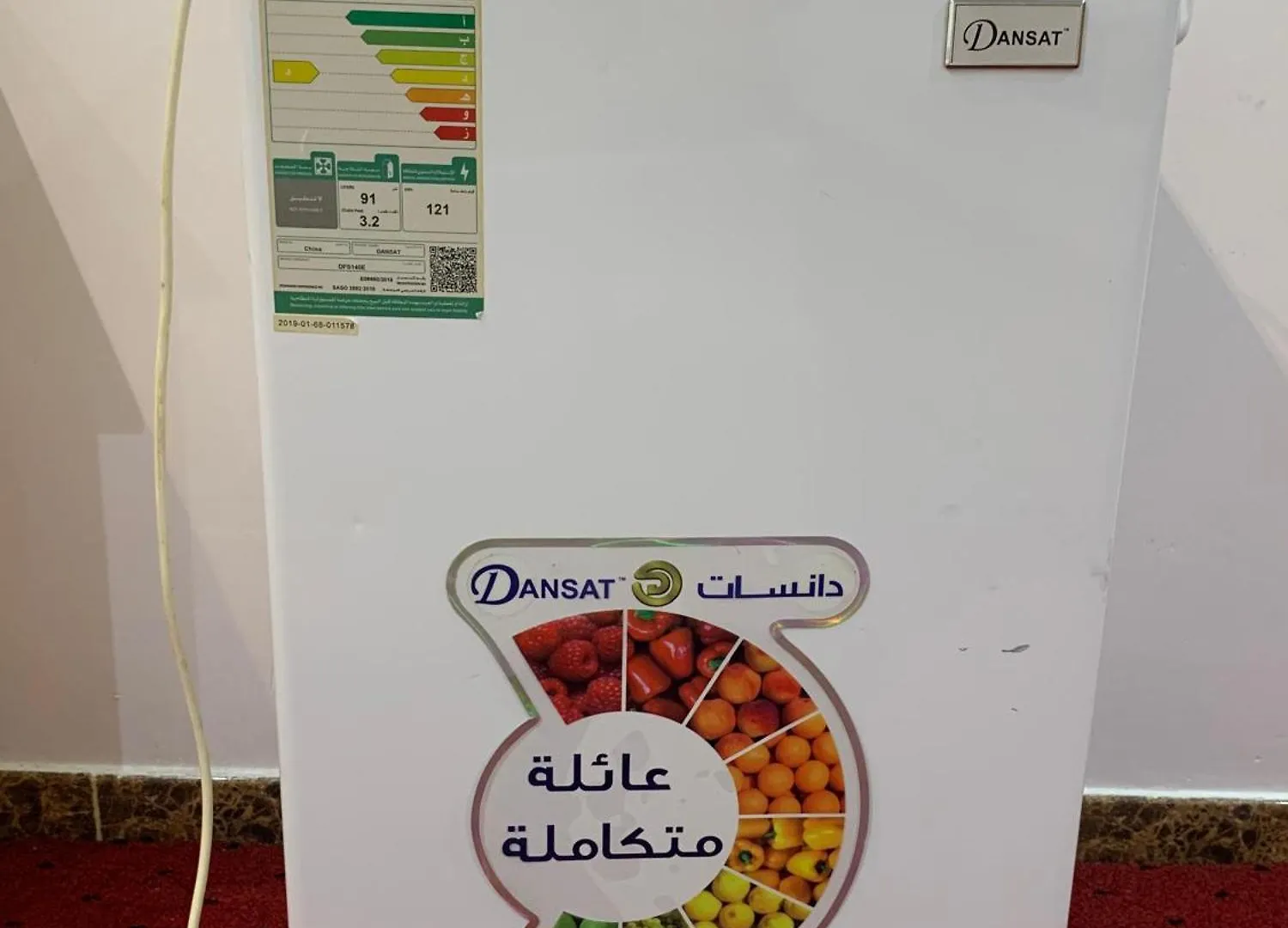 Ghazala Beautiful Hotel Free Shuttle Service To The Haram Mecca