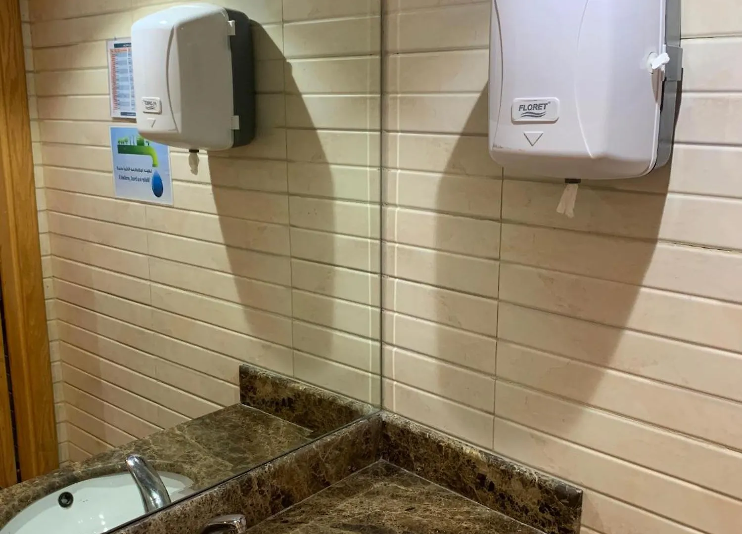 Ghazala Beautiful Hotel Free Shuttle Service To The Haram Mecca