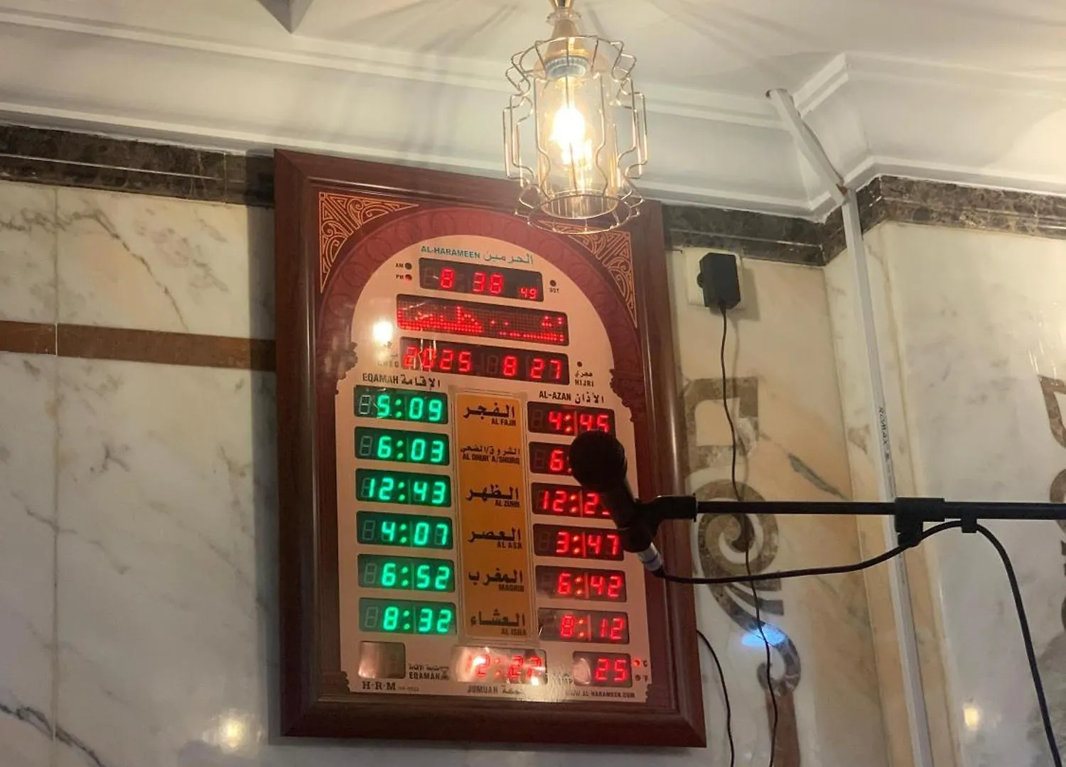 Ghazala Beautiful Hotel Free Shuttle Service To The Haram Mecca