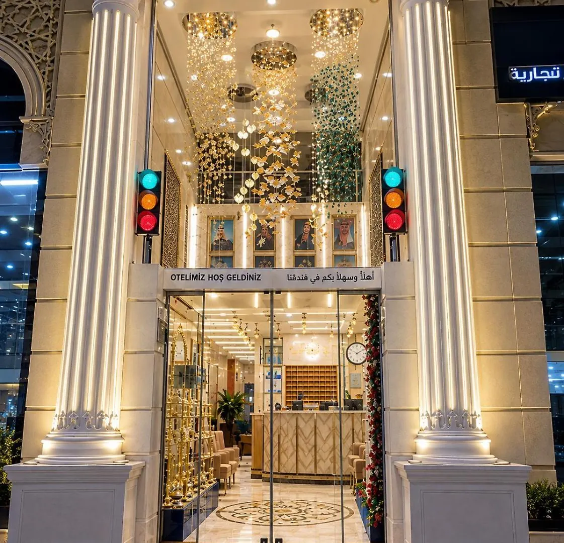 فندق غزالة بيوتيفول توصيل للحرم - Ghazala Beautiful Hotel Shuttle Service To The Haram Mecca 0*,  Saudi Arabia