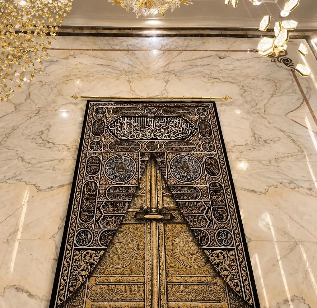 فندق غزالة بيوتيفول توصيل للحرم - Ghazala Beautiful Hotel Shuttle Service To The Haram Mecca