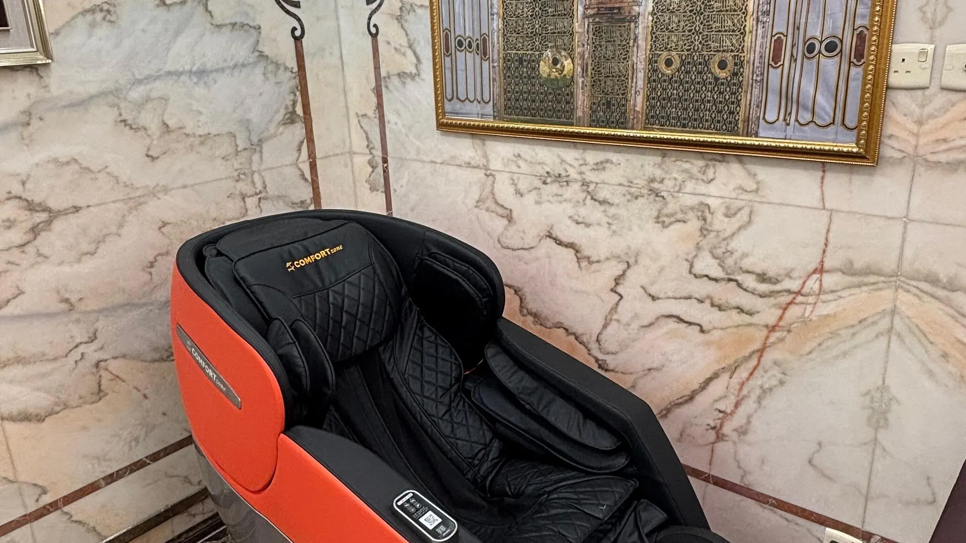 فندق غزالة بيوتيفول توصيل للحرم - Ghazala Beautiful Hotel Shuttle Service To The Haram Mecca