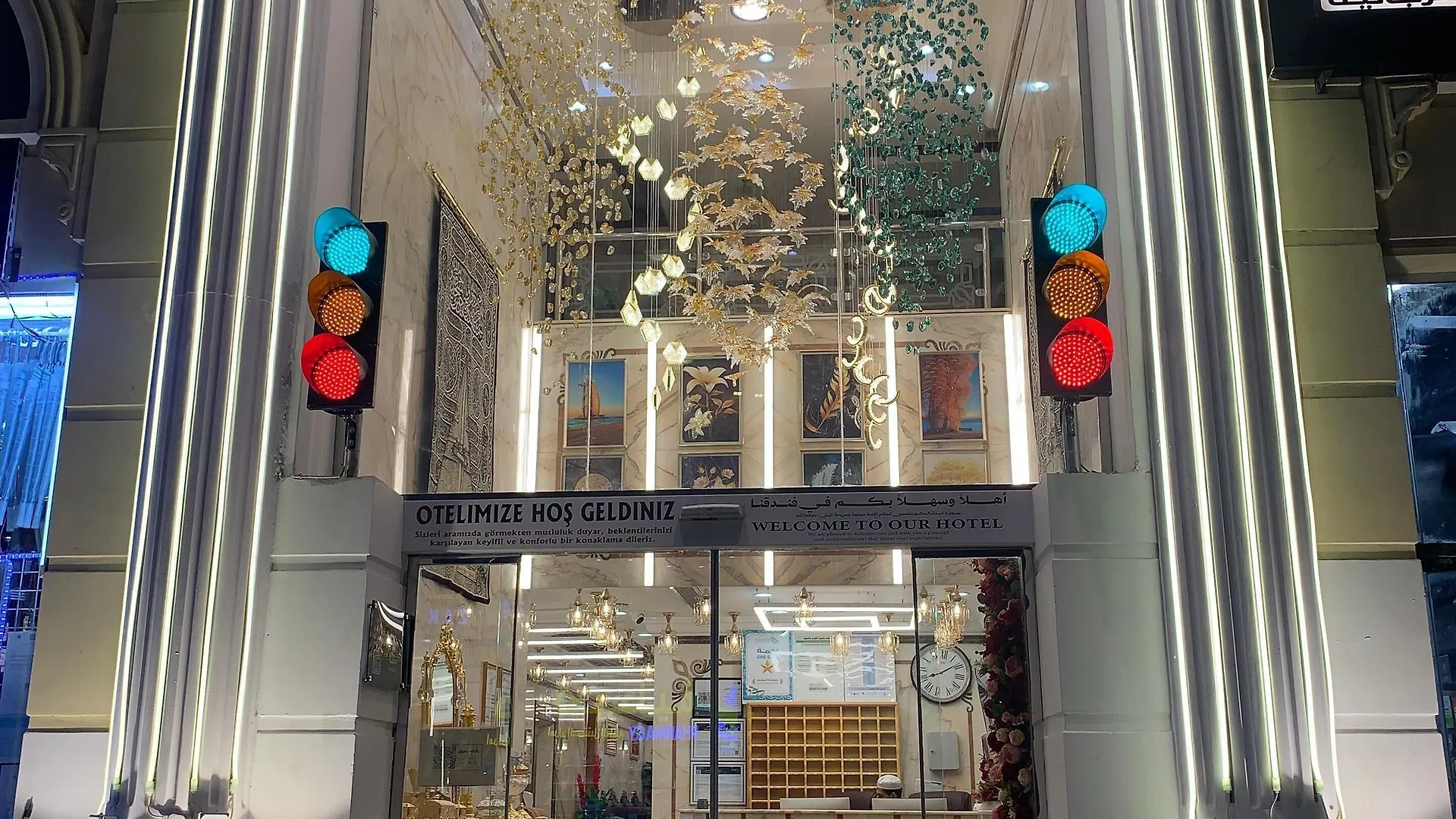 فندق غزالة بيوتيفول توصيل للحرم - Ghazala Beautiful Hotel Shuttle Service To The Haram Mecca