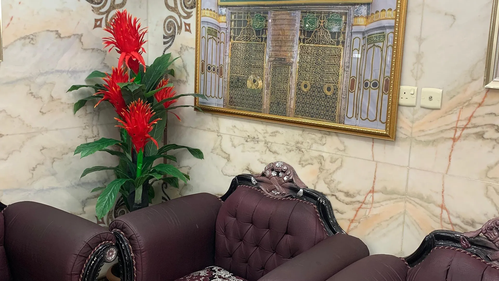 فندق غزالة بيوتيفول توصيل للحرم - Ghazala Beautiful Hotel Shuttle Service To The Haram Mecca