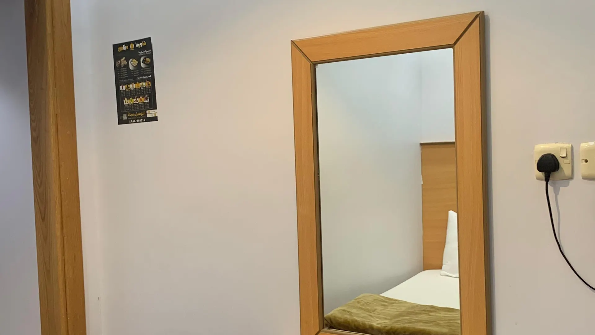 فندق غزالة بيوتيفول توصيل للحرم - Ghazala Beautiful Hotel Shuttle Service To The Haram Mecca