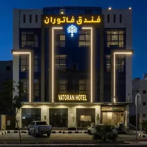 تحقق من التوفر